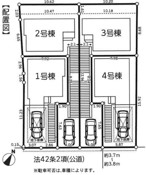 港南区東永谷３丁目　全４棟２号棟