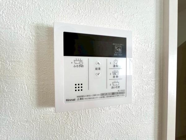 港南区東永谷３丁目　全４棟２号棟