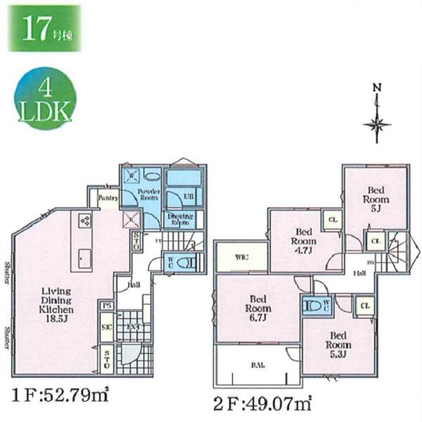 緑区寺山町2　全21棟17号棟