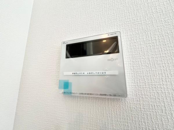 緑区寺山町2　全21棟17号棟