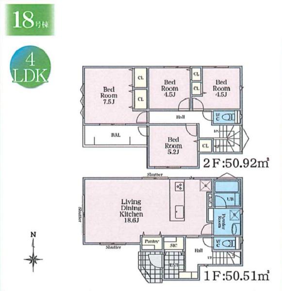 緑区寺山町2　全21棟18号棟