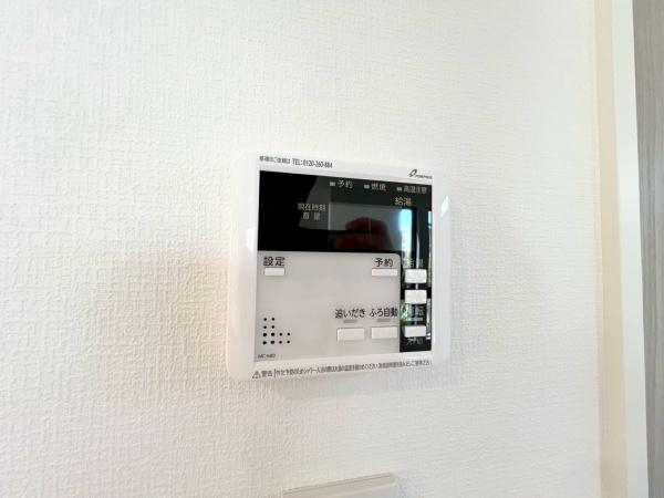 旭区上白根２丁目　全１棟１号棟
