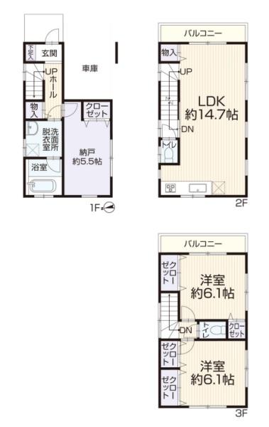 鶴見区朝日町1丁目　戸建