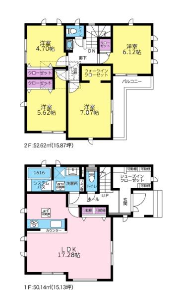 青葉区黒須田　全1棟