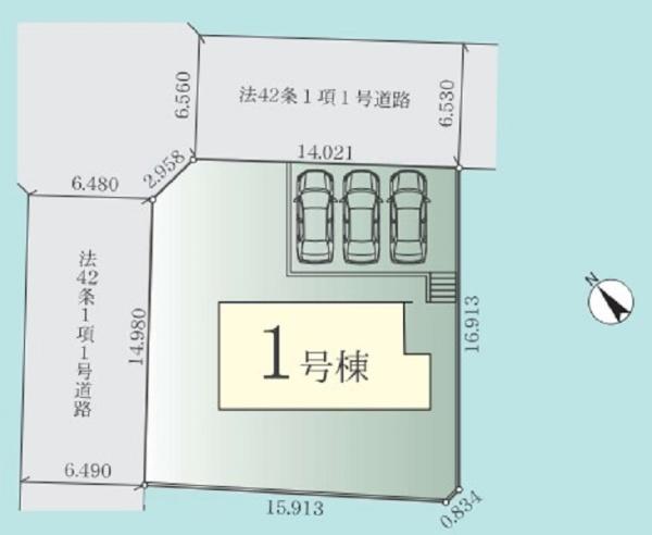 栄区東上郷町