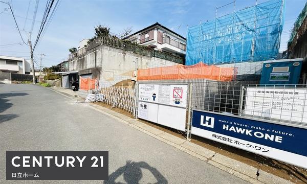 栄区本郷台3丁目　全2棟1号棟