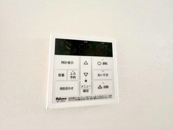 川崎市高津区久末の新築一戸建