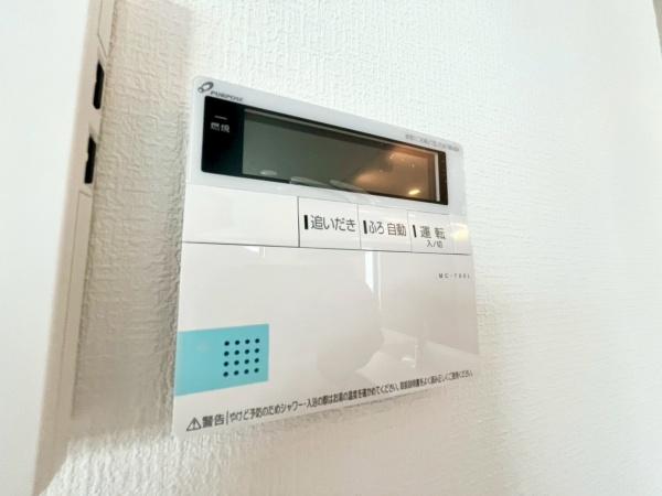 藤沢市藤沢の新築一戸建
