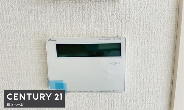 栄区本郷台4丁目