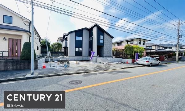 栄区本郷台4丁目