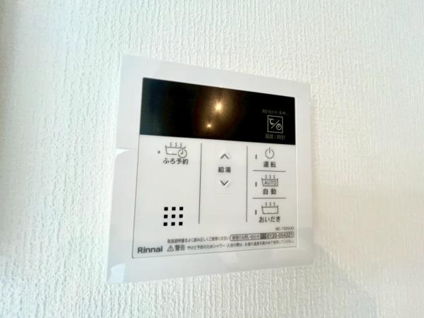 横浜市港南区大久保３丁目の新築一戸建