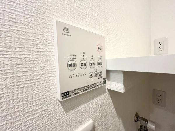 横浜市港南区大久保３丁目の新築一戸建