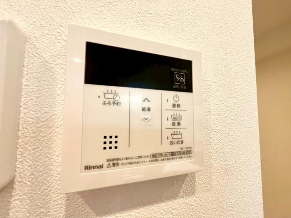 シティクレスト横浜上永谷弐番街