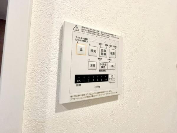 シティクレスト横浜上永谷弐番街