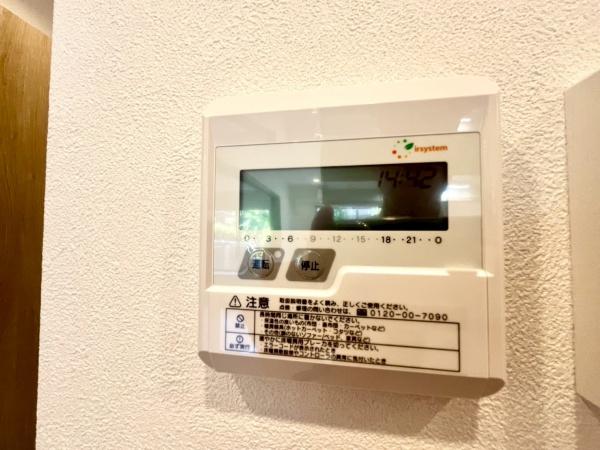 シティクレスト横浜上永谷弐番街