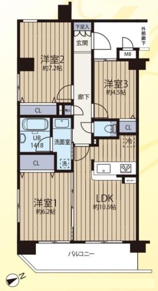 アークプラザ港北小机