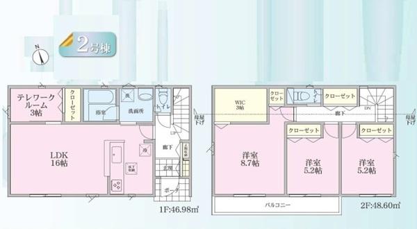 旭区善部町第８　全２棟２号棟