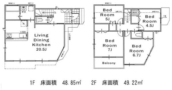 川崎市宮前区水沢３丁目の新築一戸建