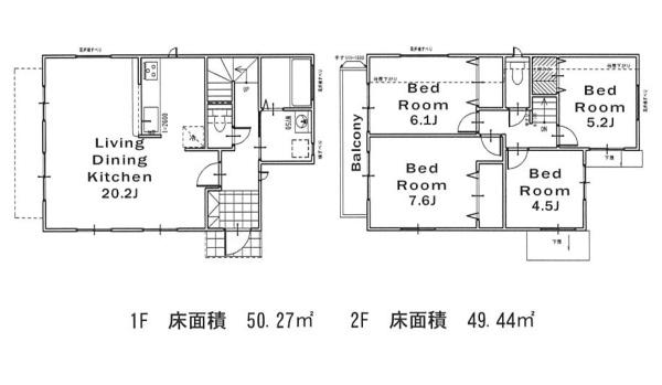 川崎市宮前区水沢３丁目の新築一戸建