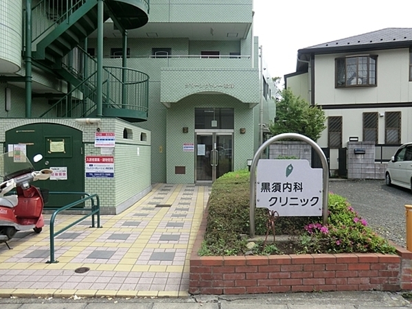 川崎市宮前区水沢3丁目の新築一戸建(黒須内科クリニック)