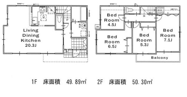 川崎市宮前区水沢３丁目の新築一戸建