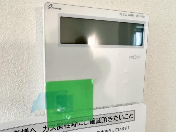 川崎市中原区宮内３丁目の新築一戸建