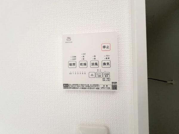 幸区東古市場　全4棟B号棟