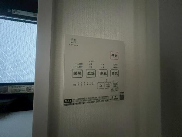 幸区東古市場　全4棟C号棟