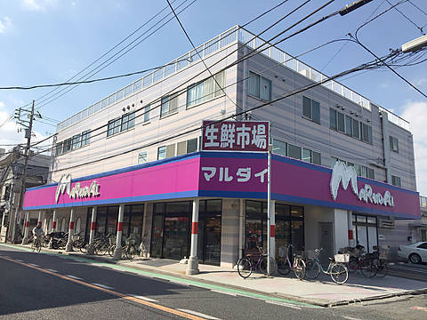 幸区東古市場 全4棟D号棟(マルダイ小向店)