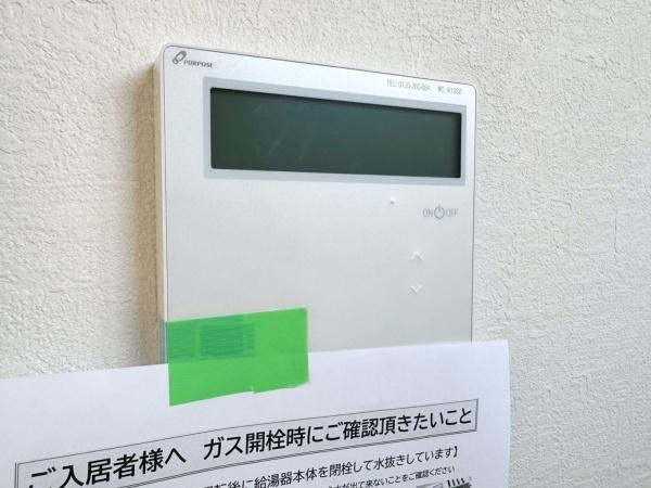 川崎市中原区宮内３丁目の新築一戸建