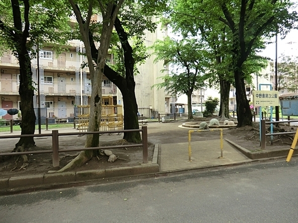 新多摩川ハイム3号棟(中野島第三公園)