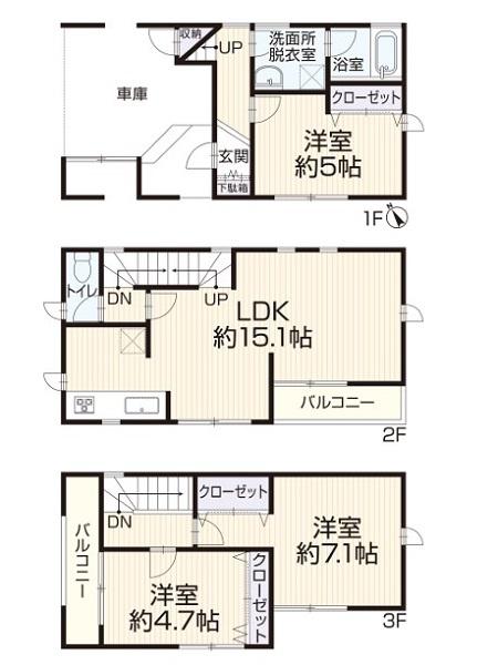 多摩区菅馬場1丁目　戸建