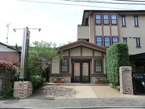 川崎市多摩区菅馬場1丁目の中古一戸建て(前原内科医院)