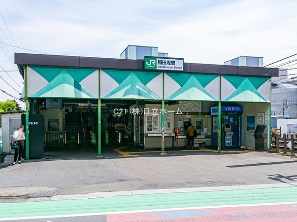 川崎市多摩区菅馬場1丁目の中古一戸建て(JR稲田堤駅)