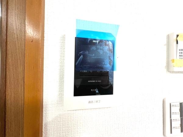 横浜市旭区白根５丁目の中古一戸建て