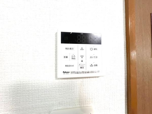 横浜市旭区白根５丁目の中古一戸建て
