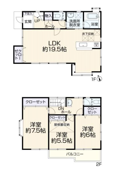 鶴見区馬場6丁目　戸建