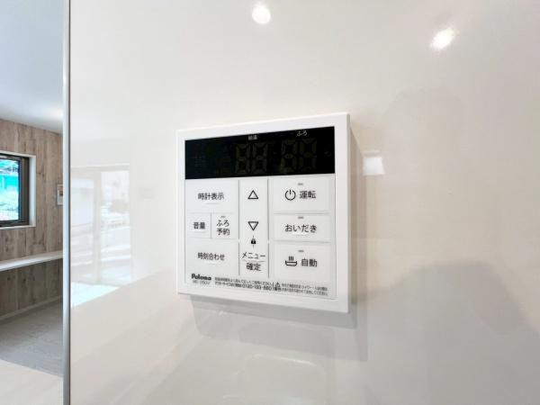 旭区金が谷１丁目