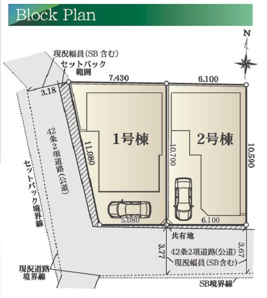 金沢津六浦東1丁目　全2棟1号棟