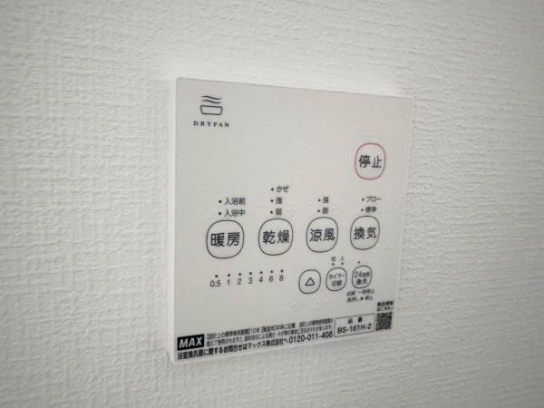 金沢津六浦東1丁目　全2棟2号棟
