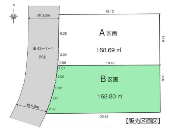 鶴見区梶山2丁目　全2区画B区画