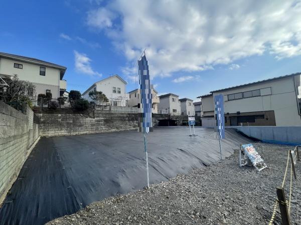 横浜市鶴見区梶山２丁目の土地