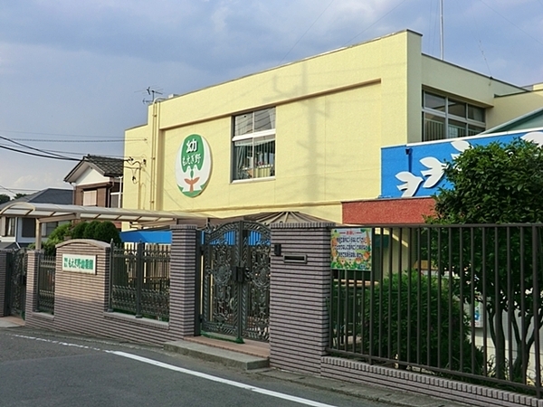 青葉区もえぎ野第2 全1棟1号棟(もえぎ野幼稚園)
