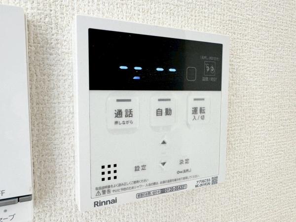 青葉区もえぎ野第２　全１棟１号棟