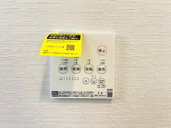鎌倉市西御門2丁目　全2棟1号棟