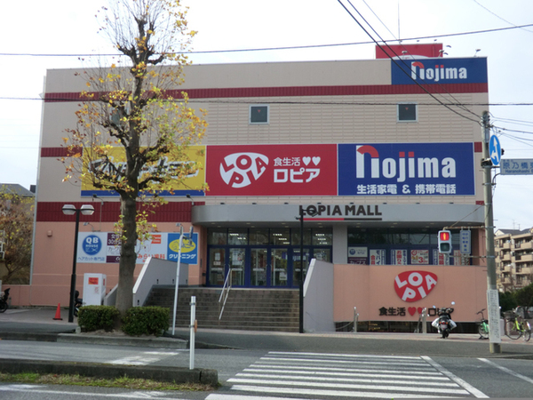 横浜市栄区鍛冶ケ谷町の中古一戸建て(ロピア港南台店)