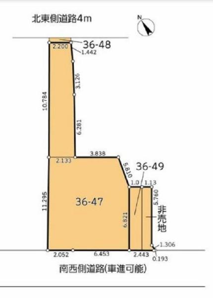 鎌倉市腰越3丁目