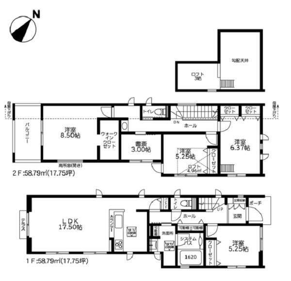 港北区小机町2期　全1棟