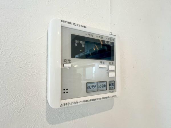 横浜市中区滝之上の中古一戸建て