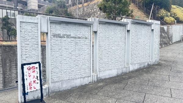 レーベンリヴァーレ横濱鶴ヶ峰ヒルズ